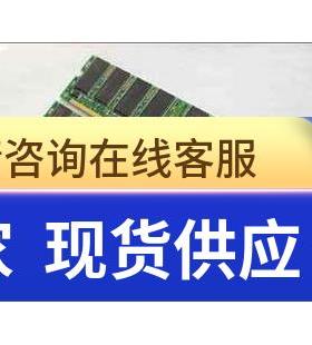 P3 SD RAM 128M 256M 512M 内存 815主板 P3主板 PC133