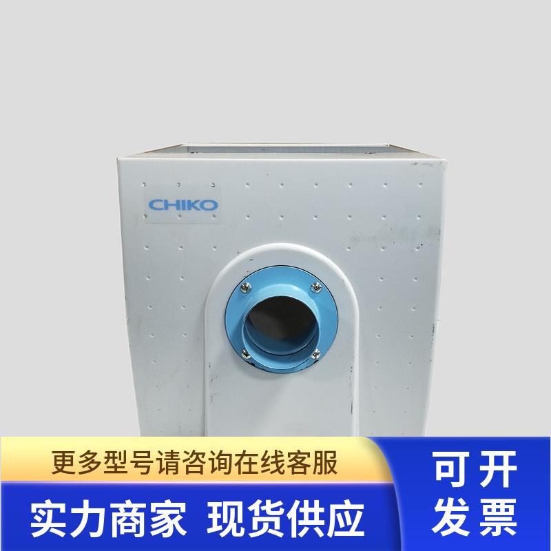 小胖 CHIKO/智科CKU-080AT-HC-V1-CE无尘室用小型集尘机实拍议价