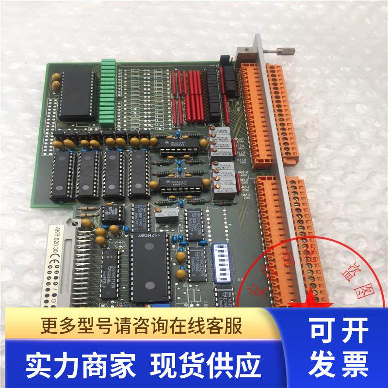 SABO ELEKTRONIK GMBH电路板PLM500 AKB.520.30 如图 询价