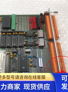 SABO ELEKTRONIK GMBH电路板PLM500 AKB.520.30 如图 询价