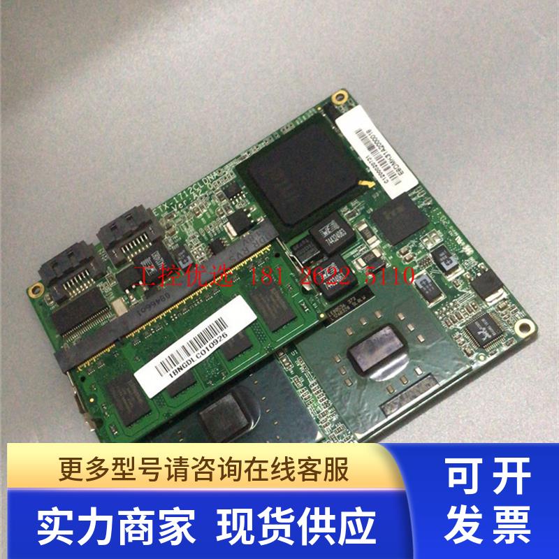 kontron ME039-000016-2A工控主板 现货 议价