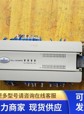 拆机 MERSON 伺服器EC20-4AD  测试完好 非实价