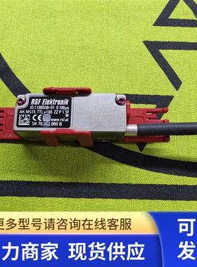 1188508-01读数头 RSFMS15 TTL*100 0.1m奥地利原装现货微瑕880