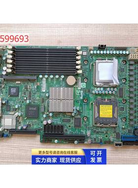 超微 X7DCU 宝利通 双路771针服务器主板 支持54CPU 实物图