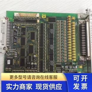 06议价出 3B09 博世力士乐通讯卡DAE5.1109 0852