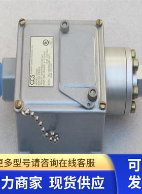 *现货销售*全新美国CCS压力开关604G2 现货