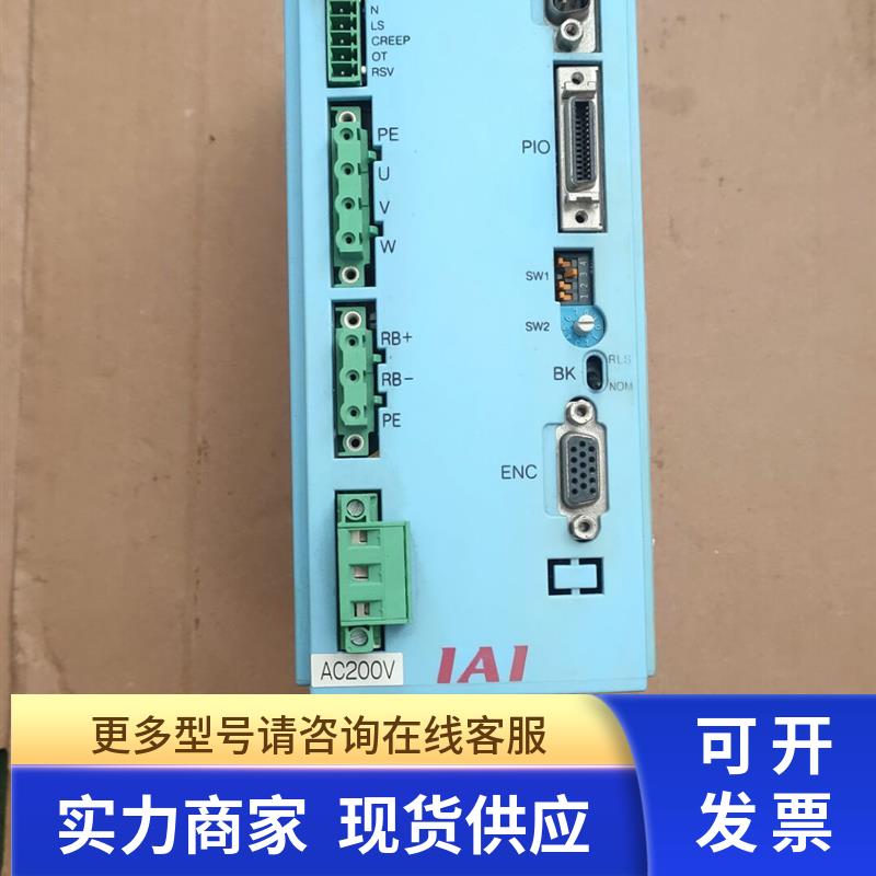 PDR-I-20B-2   DS-SA4-I-20-5-150-T1-S-BR  全新无包装