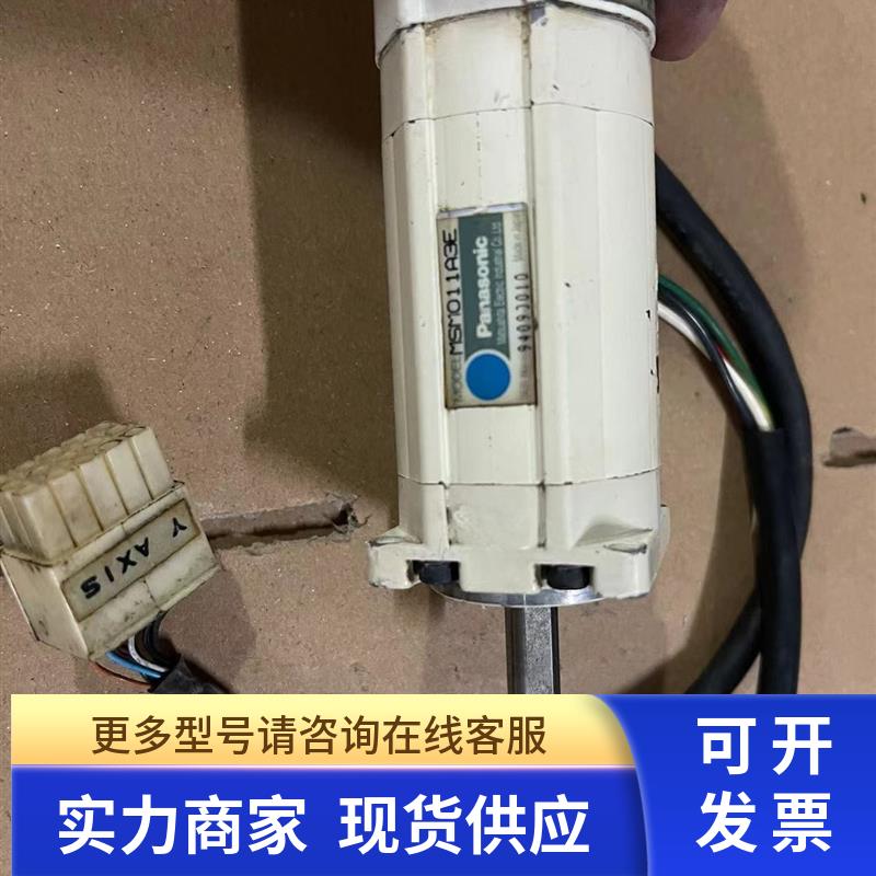 MSM011A3E 伺服电机 议价