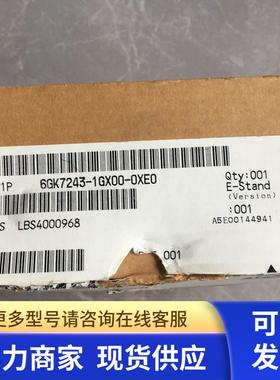 CP243-1IT网络通讯模块6GK7 243-1GX00-0XE0全新现货