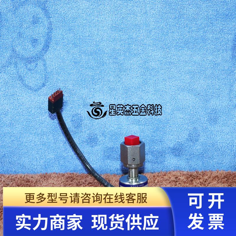 KELLER PSI 166-110-0010 0-10PSIG 1.57MA压力传感器