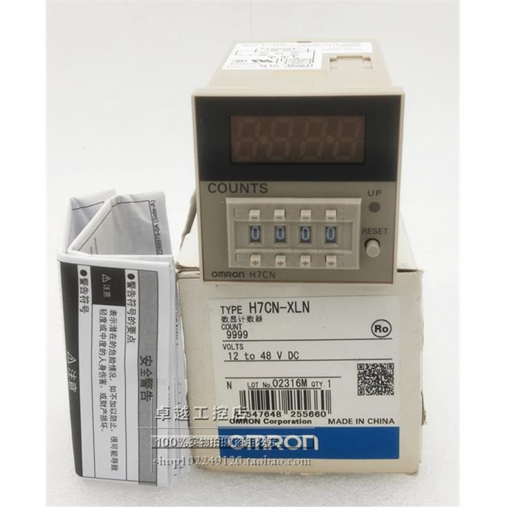 H7CN-XLN H7CN-XHN H7CN-ALN H7CN-AHN H7CN-BLN H7CN-BHN计数器