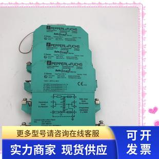 实物如图现货 TUV99ATEX1484X 倍加福安全栅Z787.H BAS01ATEX7005