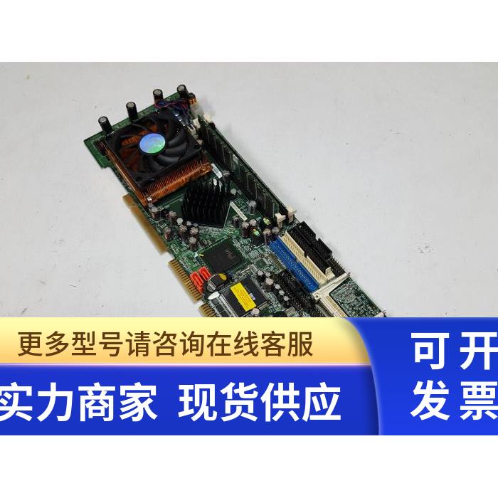 工控设备主板 原装845GV工控主板带 CPU 内存 风扇