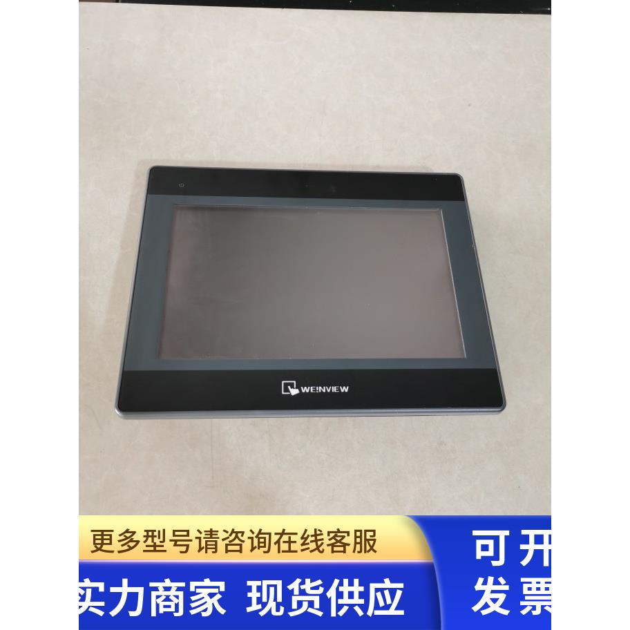 威纶通10寸触摸屏TK6100i V5WV原装拆机件 二手