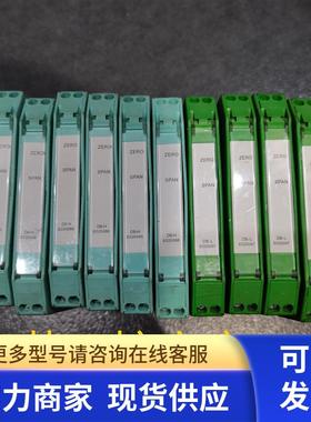 * DB-L:E020087 DB-H:E020088 DAT2165DB-H DBH DBL 顿汉布什DB