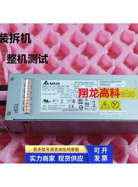 Sun Oracle X3-2L X4-2L 电源 7044130 7102762 AWF-2DC-1000W