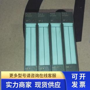 PLC模块6ES7138 0AA0议价出 4CA01