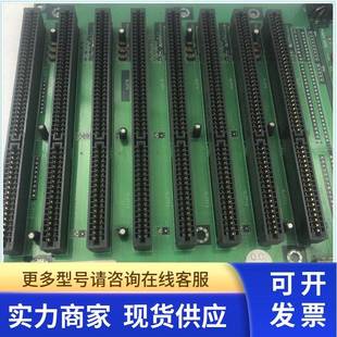 8ISA槽工控底板 威达