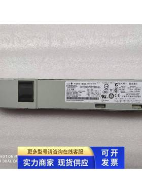 IBM X3650M2 M3 X3550M2 M3 675W服务器电源39Y7201 39Y7227 7226