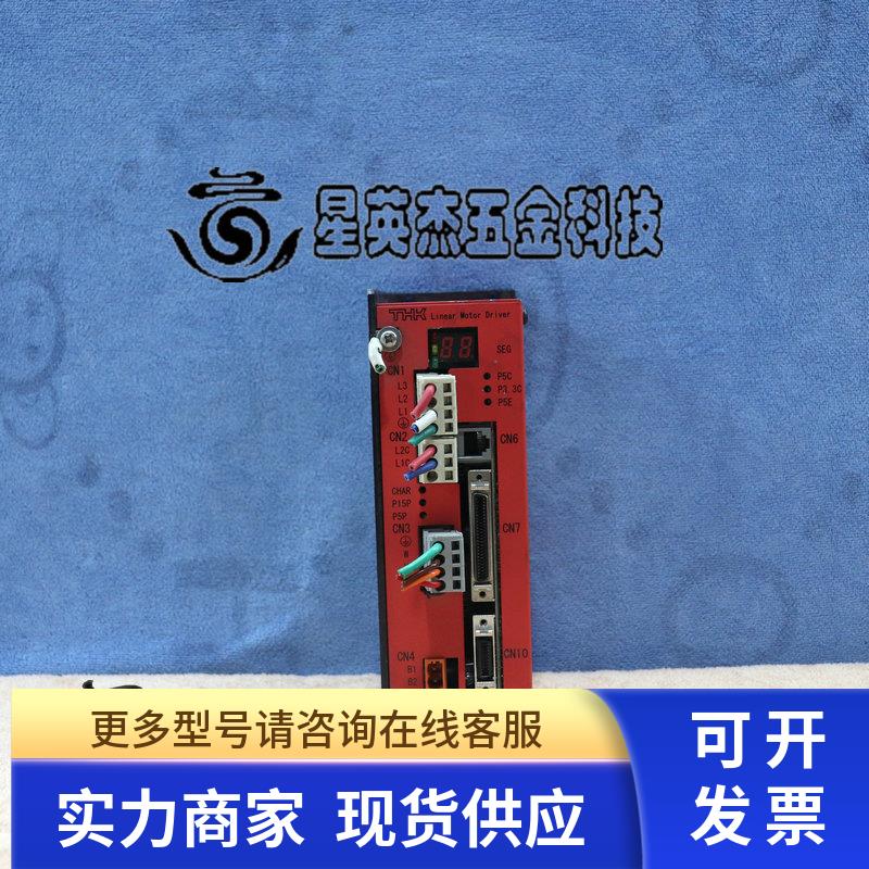 THK TD-010CE-200AC-G10M-5U-N 线性马达驱动拆机实拍