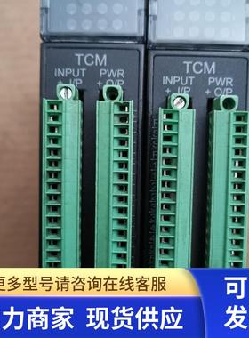 GE  OCMT 8通道温度控制模块 PART NO.HKY-001309