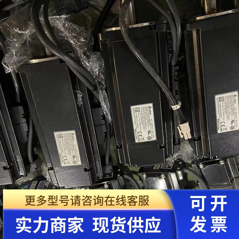 ECMC-CW0807SS台达机器人电机