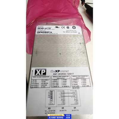 模块模块电源fle模块ower XM7-3R3R5D-120017 成色好，质保半年