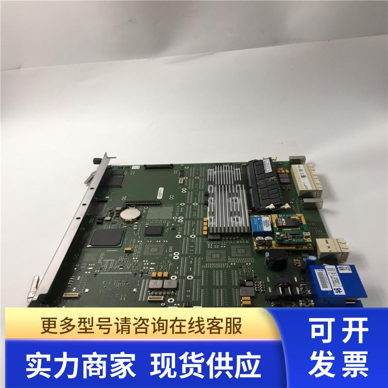 ALCATEL传输板JBXCCP 3BK27231AACA07+PC2700R-25331-F3 2GB 议价