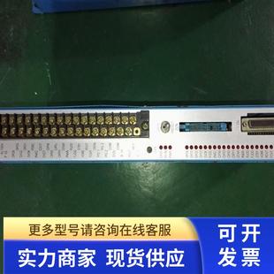 REV0.5议价出 瑞恩伺服 DDS