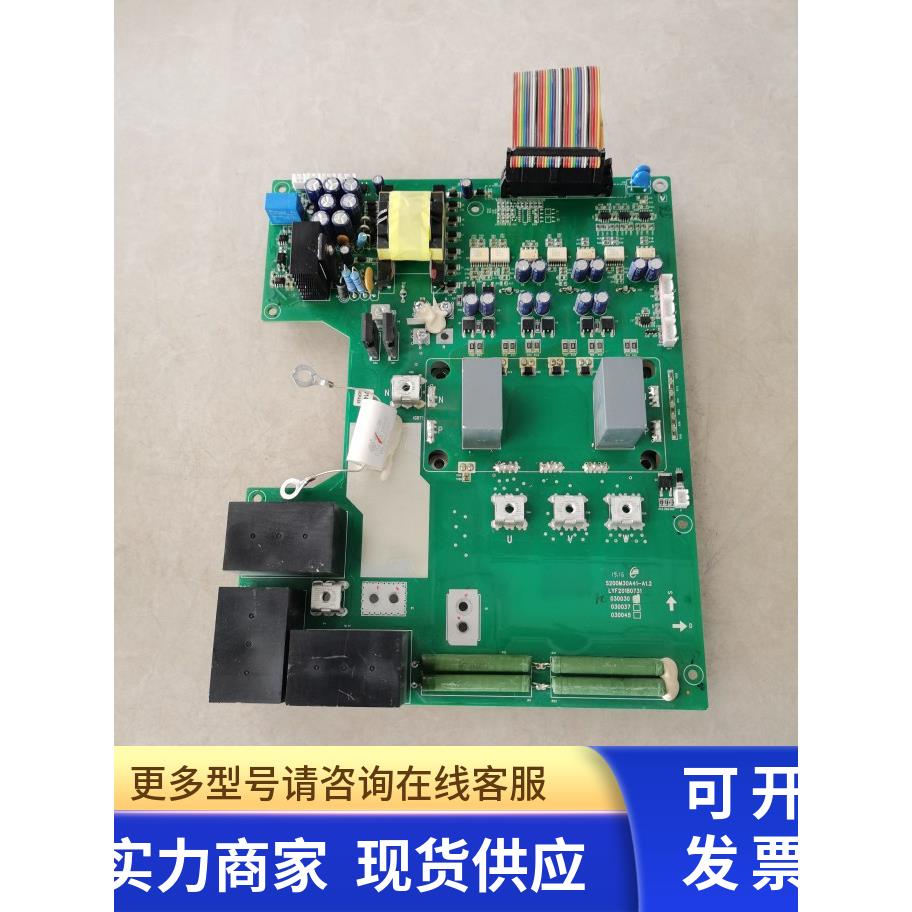 拆机变频器驱动板S200M30A41-A1.2模块GD150FFY120C6S 实图二手