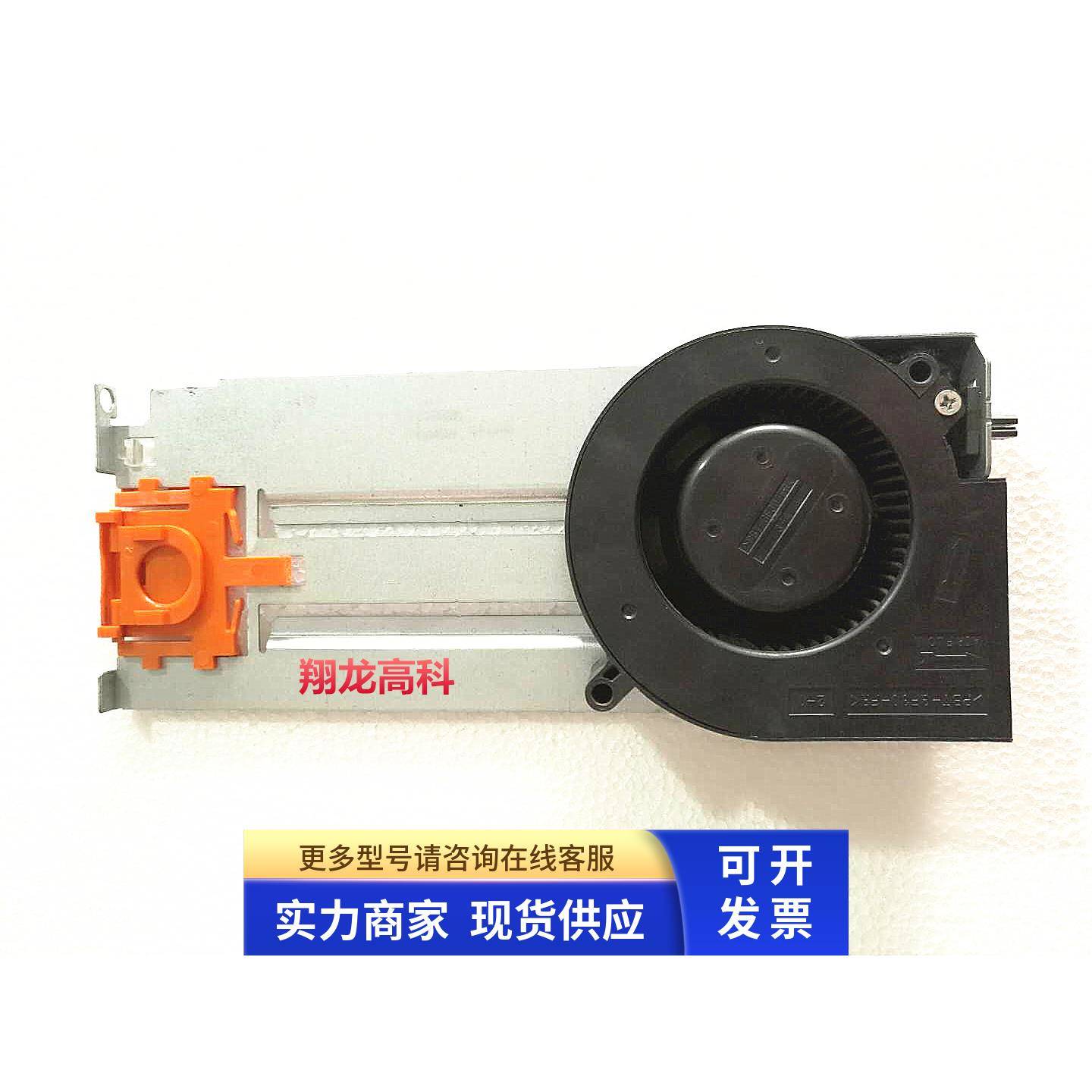 原装正品 IBM P570 风扇 53P5070 风扇 39J0859 风扇 现货