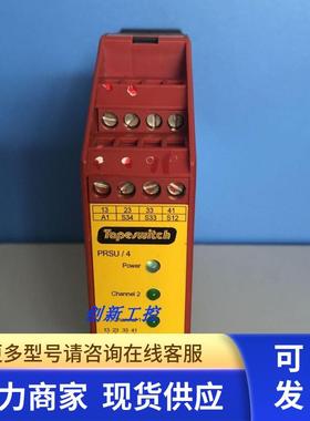 Tapeswitch PRSU/4 920022 安全继电器
