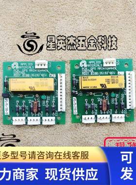 APPLIED MATERIALS 0100-35192 PCB 板卡拆机件实物拍摄