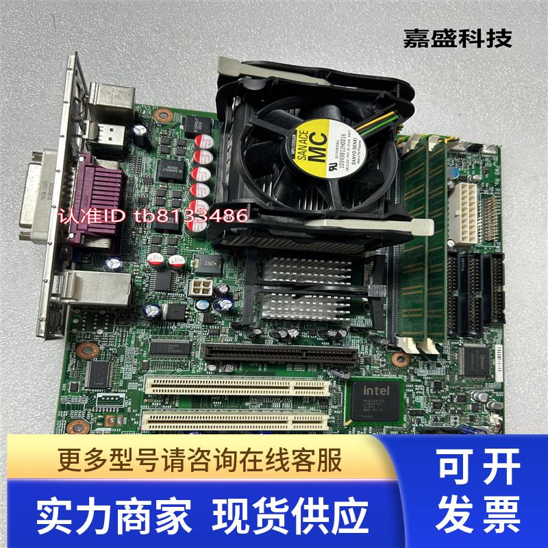 理光RICHO FB6GM 工控主板 R0176022 送CPU 散热器 内存 现货