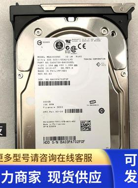 东芝TOSHIBA MBA3300NC 300G Ultra 320 15K 80针SCSI硬盘现货