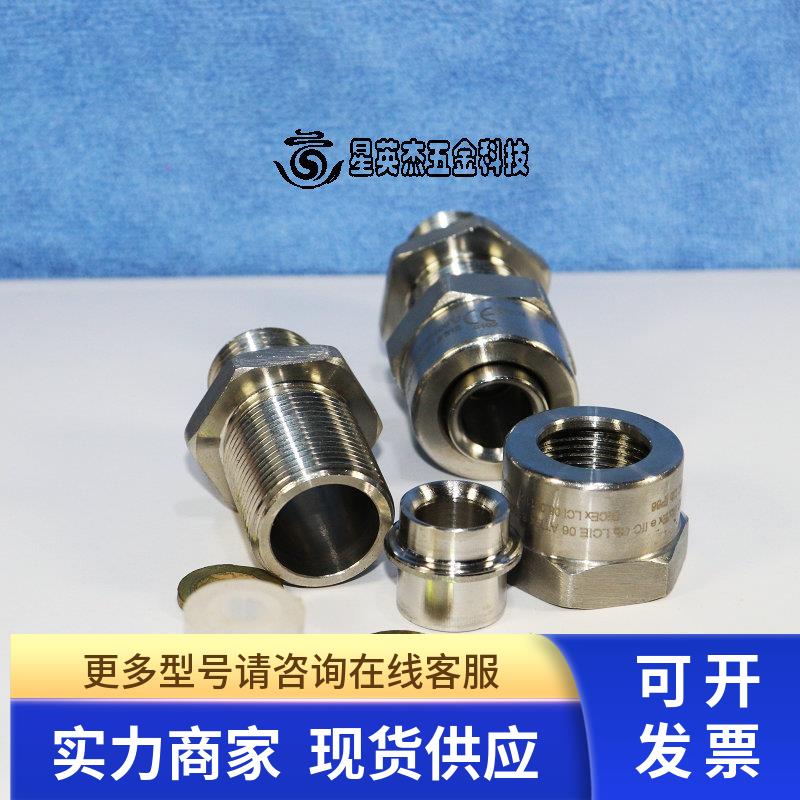 WAROM EX D IIC GB EX E IIC GB LCIE 06 ATEX 6100X EX FB IIIC