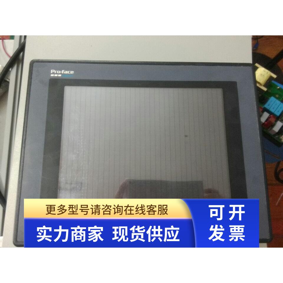 普洛菲斯触摸屏黑屏故障维修 GP430-EG11维修、GP430-XY35维修