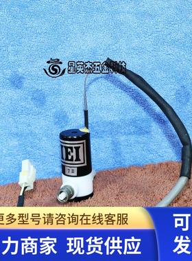 IEI DISPENSATION线轴点胶阀AV201B拆机件实物拍摄成色好