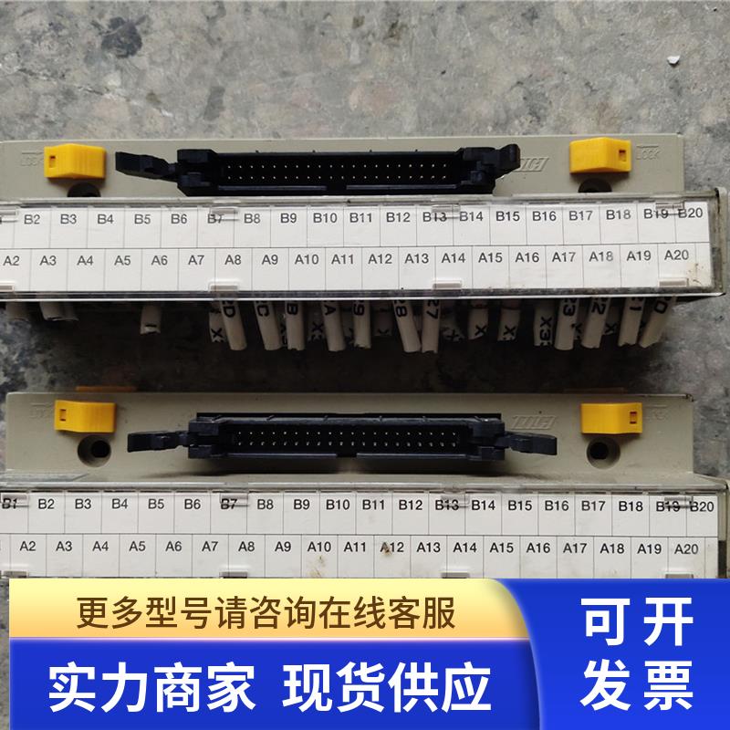 拆机PCN-1J40功能完好非实价