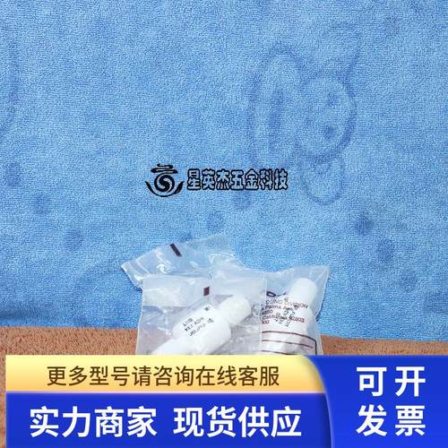 FURON MCV 234 连接器 1/4  in.PTFE TEFLON聚四氟乙烯单向逆止阀