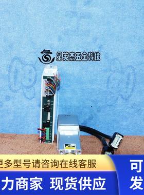 IAI PCON-C-42PI-NP-2-0-H RCP2-RA4C-I-42P-10-50-P1-S电缸驱动