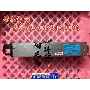 0000 雅达ARTESYN电源 013632 700 00HV965 M335S7001TAAZ