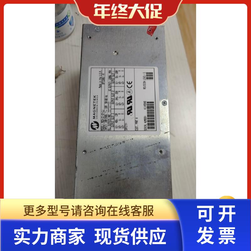 MAGNETEK 电源二手 MG3-1C-1F-1J二手议价维修 直流电源供应器