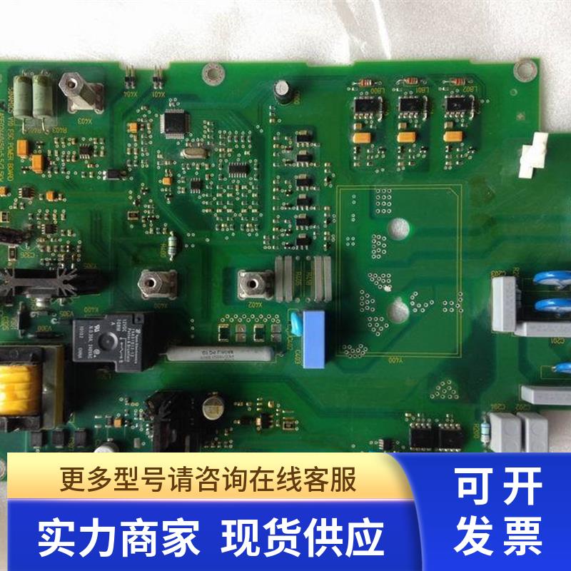 V10-7.5KW变频器驱动板A5E02440450现货出售 功能完好
