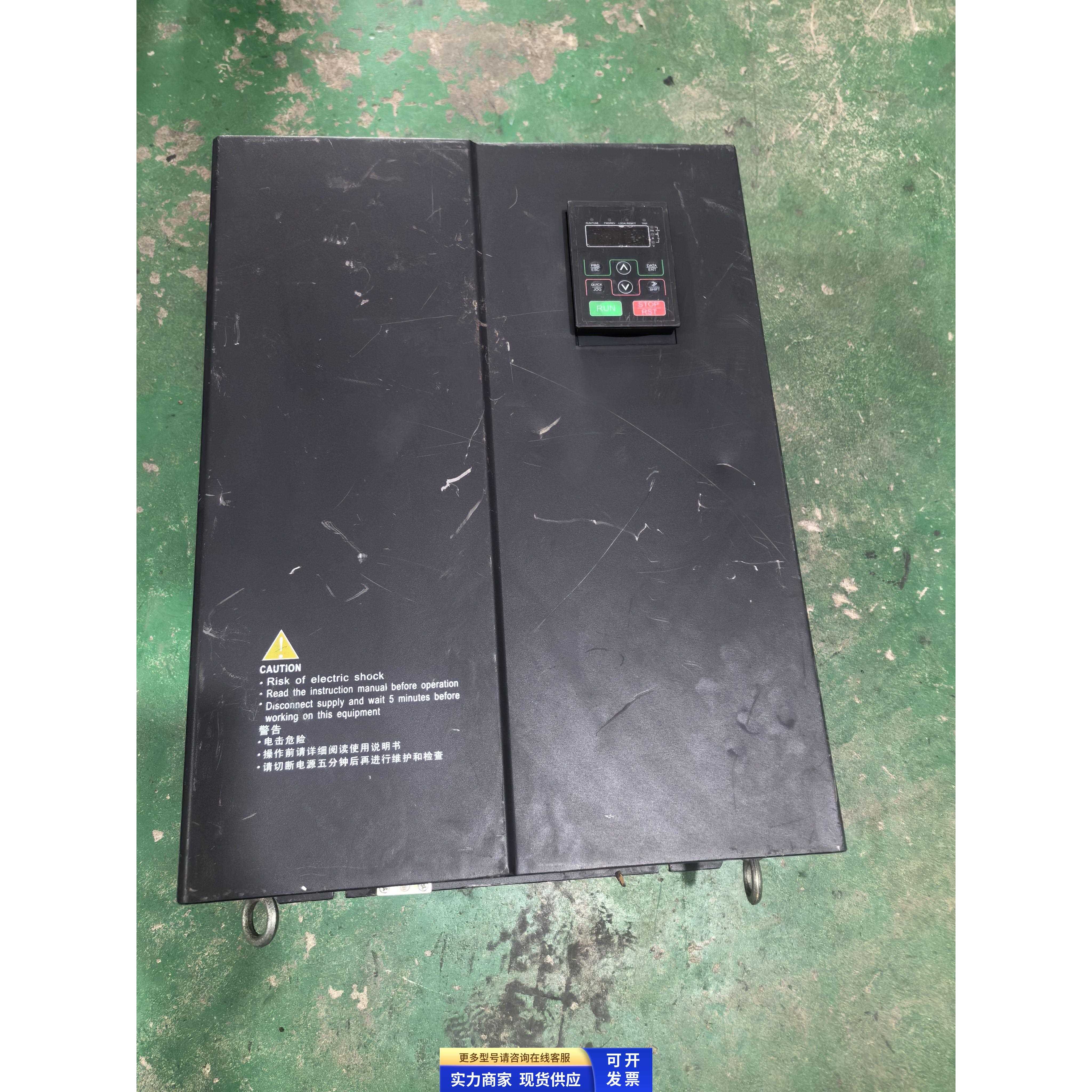 国产变频器CM530-B04T093P 90KW原装拆机实图 二手