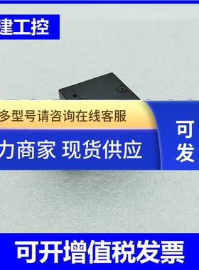 CREVIS MV-BE20A工业黑白相机 成色95新 质量包好