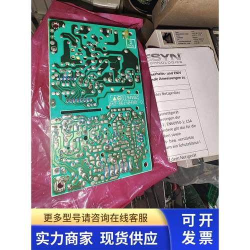 LPT42 LPT43 雅达电源全新原装议价 开关电源