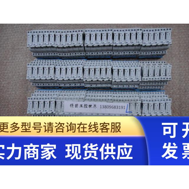 AB罗克韦尔 CAT700-HK32Z24-4+700-HN222 特价处理 成色漂亮