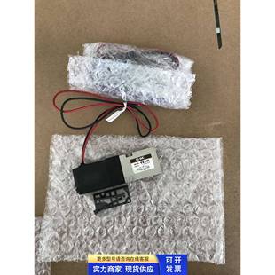 全新正品 现货 SMC电磁阀VZ215