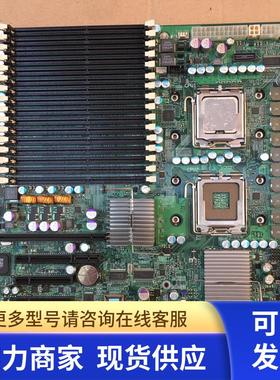 正品SUPER 超微 X7DB8+服务器主板 双路 LGA771 现货可测试